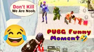 PUBG FUNNY MOMENT? FAILS! | Grom's Insane PUBG Plays! 2024🤣