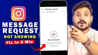 How to Fix Instagram Message Request Not Showing Problem | Instagram Message Request Problem Solve