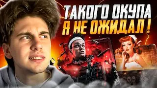 🎁 НОВЫЕ МАЙНИНГ КЕЙСЫ УДИВИЛИ - ТАКОГО Я НЕ ОЖИДАЛ | Открытие Кейсов | CS GO Кейсы