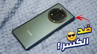 الموبايل دة مستحيل يتكسر | مراجعة الوحش Honor X9c (بطارية 6600 وشاشة مبهرة)