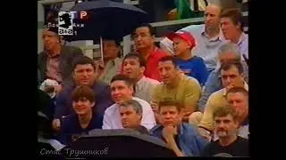 Финал Кубка России 2001. Локомотив 1:1 (по пен. 4:3 Анжи)