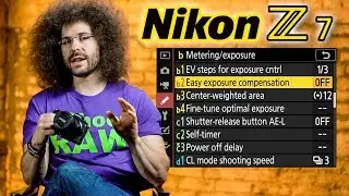 Nikon Z7 User's Guide | How to Set Up Your New Nikon Mirrorless Camera