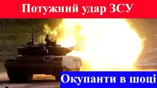 На Миколаївщині ЗСУ знищили ворожий склад з боєприпасами