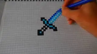 Как Легко Нарисовать Алмазный Меч Майнкрафт #21/How Easy It Is To Draw A Minecraft Sword