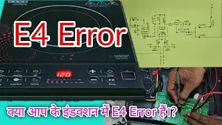 How To Repair Induction Cooktop E4 Error, Step By Step Hindi