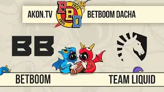 ДОТА2 [RU] BetBoom vs Team Liquid [bo3] BBD Dubai 2024, Playoff, Lower Bracket, Round 4