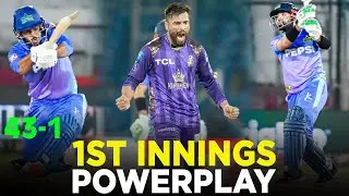 PSL 9 | 1st Innings Powerplay | Quetta Gladiators vs Multan Sultans | Match 30 | M2A1A