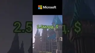 Сколько заработал создатель MINECRAFT за все время существования игры?#майнкрафт#minecraft#заработок