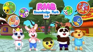 3D RMB Knowledge Park - RMB Games / Играйте и изучайте Английский, Испанский, Бразильский языки