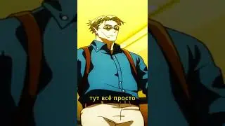 JOJO - реквием Крейзи Даймонд ?!   #джоджо #джоджомемы #jojo #josuke   #джоджомем