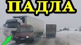 Спец техника,аварии, что пошло не так!!!