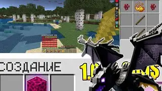 Minecraft но можно скрафтить меч из абсолютно любого блока