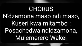 003 Maso Ndi Maso | Chewa Christ In Song | Tune and Hymn Lyrics