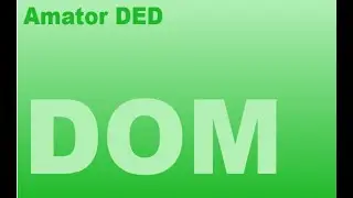 Создать и вставить новый элемент с помощью JavaScript (DOM)
