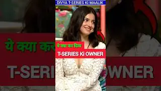 T-SERIES OWNER बनने के लिए क्या-क्या करना पड़ा  ByBolly_tube #shorts