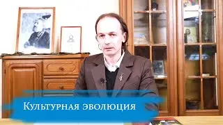 Дух, душа и тело. Часть 1. Философские взгляды отца Александра Меня