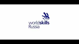 WorldSkills Russia Тюменская область 2020