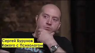 Полицейский с Рублевки неожиданно о психологии Бурунов Петров Измайлов Рыбкина Яковлев Дудь