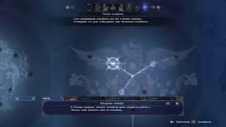 FF XV 3