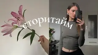 у меня был коронавирус? одиночество за границей, спорт на карантине