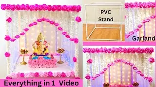 Ganpati Decoration ideas at Home 2023 | How to make stand for Ganpati Decoration | Garland Making