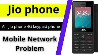 Jio f220b network problem | jio f220b network running solution