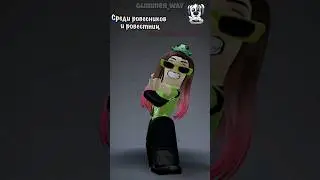 Что по колорингу😨 Ещё буду его редактировать😪 