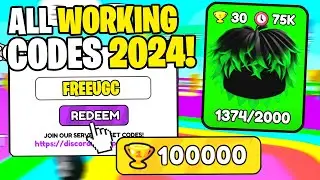 *NEW* ALL WORKING CODES FOR MATH BLOCK RACE IN 2024! ROBLOX MATH BLOCK RACE CODES