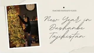 Соли нав дар Душанбе | Новый год в Душанбе | New Year in Dushanbe 