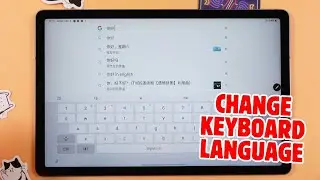 How to Change Keyboard Languages on Samsung Galaxy Tab S9 FE