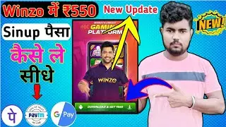 🤫Winzo में Free का ₹550 Paytm Cash कैसे लें । Winzo Coupon Code Today 2023 | world war winning Trick