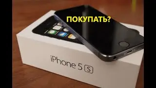 Apple iPhone 5s в 2022 ПОКУПАТЬ?