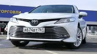 Купил НОВУЮ Toyota Camry XV70. Все ПЛЮСЫ и МИНУСЫ.