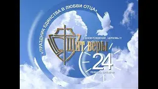 Конференция с участием Дмитрия Крюковского 