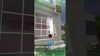 Карл выдал базу🤠#minecraft #майнкрафт #цитаты #shorts #шортс #друзья