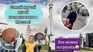 Прогулка в павильоне 