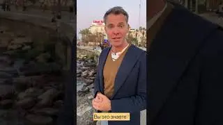 Сколько стоит вилла на Северном Кипре? Смотрите обзор на моём канале 