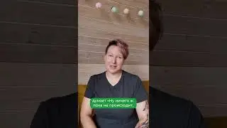 Ссылка регистрации в описании к этому видео 