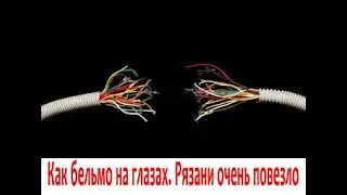 #77. Рязань беспроводная | Обрезать, чтобы не мешало