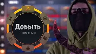 ТЕРС СОЗДАЛ СВОЮ ИГРУ.🤩ХАЛЯВНЫЕ ДОРОГИЕ СКИНЫ!! БЕСПАТНО