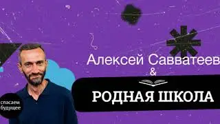 Интересное предложение для учителей истории! Конкурс на миллион!