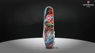 Складаний ніж Victorinox CLIMBER ZODIAC Сапфіровий дракон 1.3703.Z3260p Victorinox_Ukraine