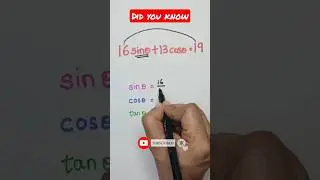 trigonometry tricks | trigonometry tricks for competitive exams 