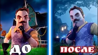 Hello Neighbor2(E3 trailer vs Gameplay)