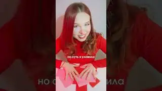 Огромные скидки на курс для сонграйтеров❤️ (если не получается через сайт, мои контакты в профиле)