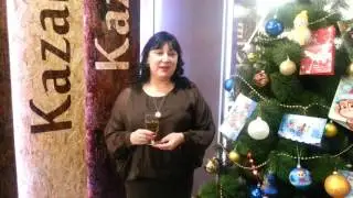 Видеопоздравление от ведущей КАЗАК FM Виктории Никитюк