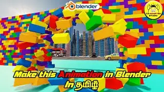 Blender Rigid body simulation💥Blender 3.5.0💥Blender Tamil💥