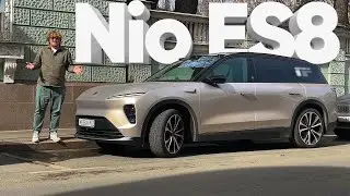 Nio ES8 / Большой тест-драйв