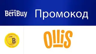 Промокоды Оллис 2023 на Сегодня. Промокоды Ollis - скидка на доставку еды при покупки пиццы и суши