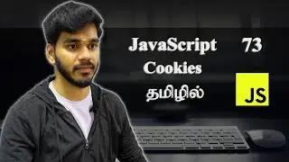 How to use Cookies ? | JavaScript | தமிழில்.